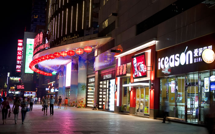 首页|腾博会官网·专业服务诚信为本!