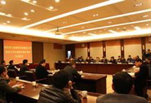 首页|腾博会官网·专业服务诚信为本!