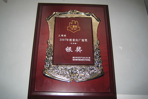 首页|腾博会官网·专业服务诚信为本!