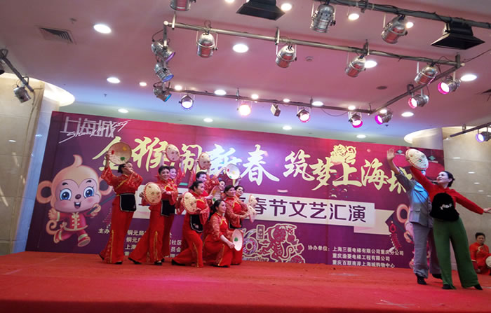 首页|腾博会官网·专业服务诚信为本!