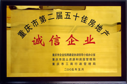 首页|腾博会官网·专业服务诚信为本!