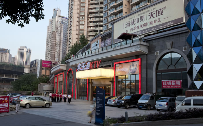 首页|腾博会官网·专业服务诚信为本!