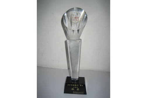 首页|腾博会官网·专业服务诚信为本!