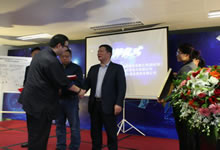 首页|腾博会官网·专业服务诚信为本!