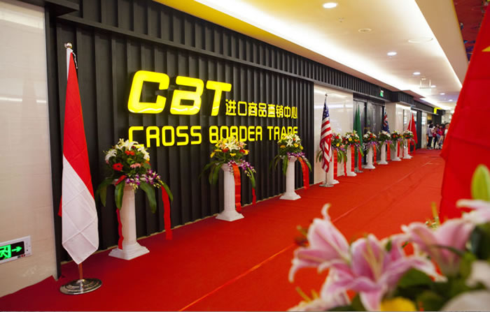 首页|腾博会官网·专业服务诚信为本!