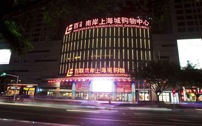 首页|腾博会官网·专业服务诚信为本!