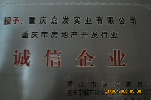 首页|腾博会官网·专业服务诚信为本!