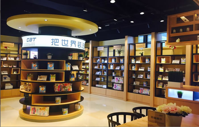 首页|腾博会官网·专业服务诚信为本!