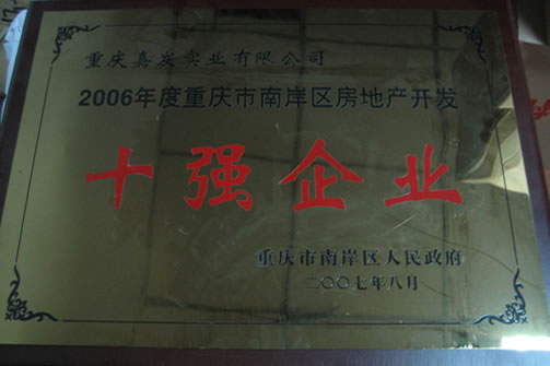 首页|腾博会官网·专业服务诚信为本!