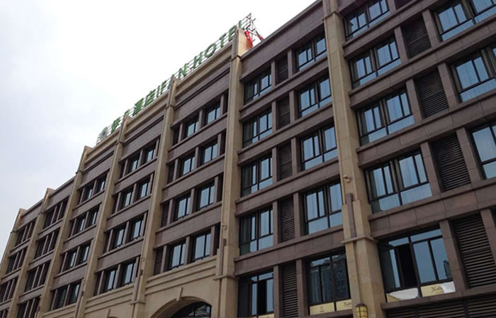 首页|腾博会官网·专业服务诚信为本!