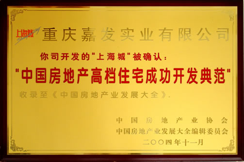 首页|腾博会官网·专业服务诚信为本!