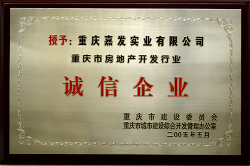 首页|腾博会官网·专业服务诚信为本!