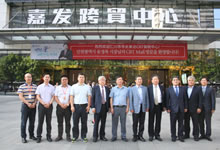 首页|腾博会官网·专业服务诚信为本!