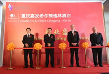 首页|腾博会官网·专业服务诚信为本!