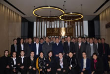 首页|腾博会官网·专业服务诚信为本!