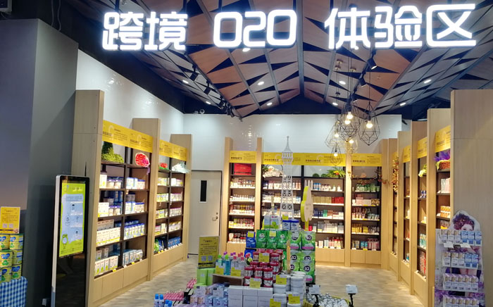 首页|腾博会官网·专业服务诚信为本!