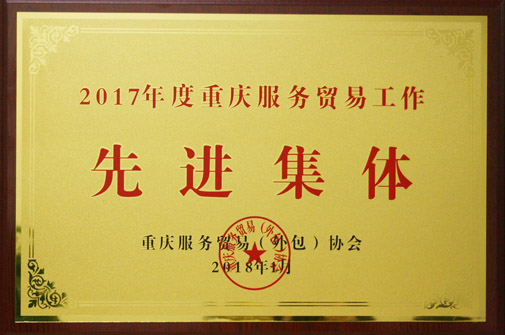 首页|腾博会官网·专业服务诚信为本!