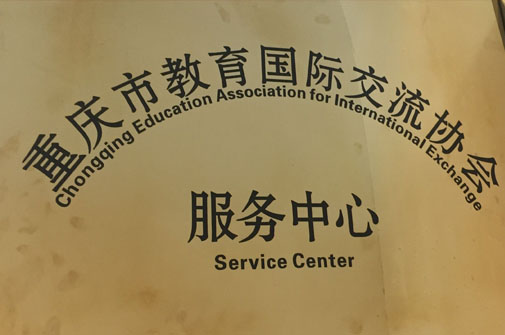 首页|腾博会官网·专业服务诚信为本!