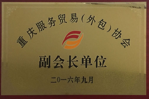 首页|腾博会官网·专业服务诚信为本!