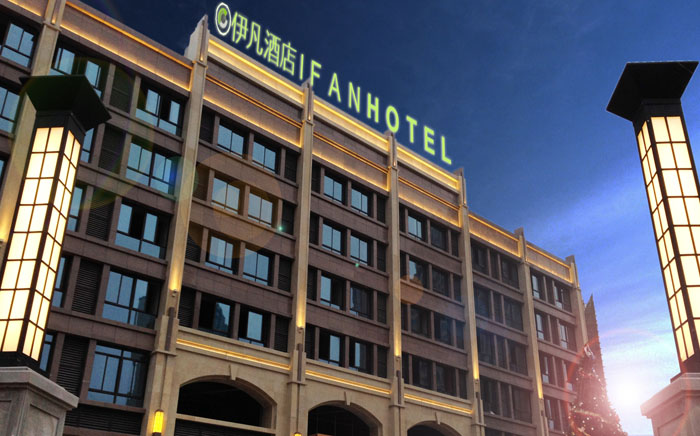 首页|腾博会官网·专业服务诚信为本!