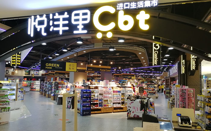 首页|腾博会官网·专业服务诚信为本!