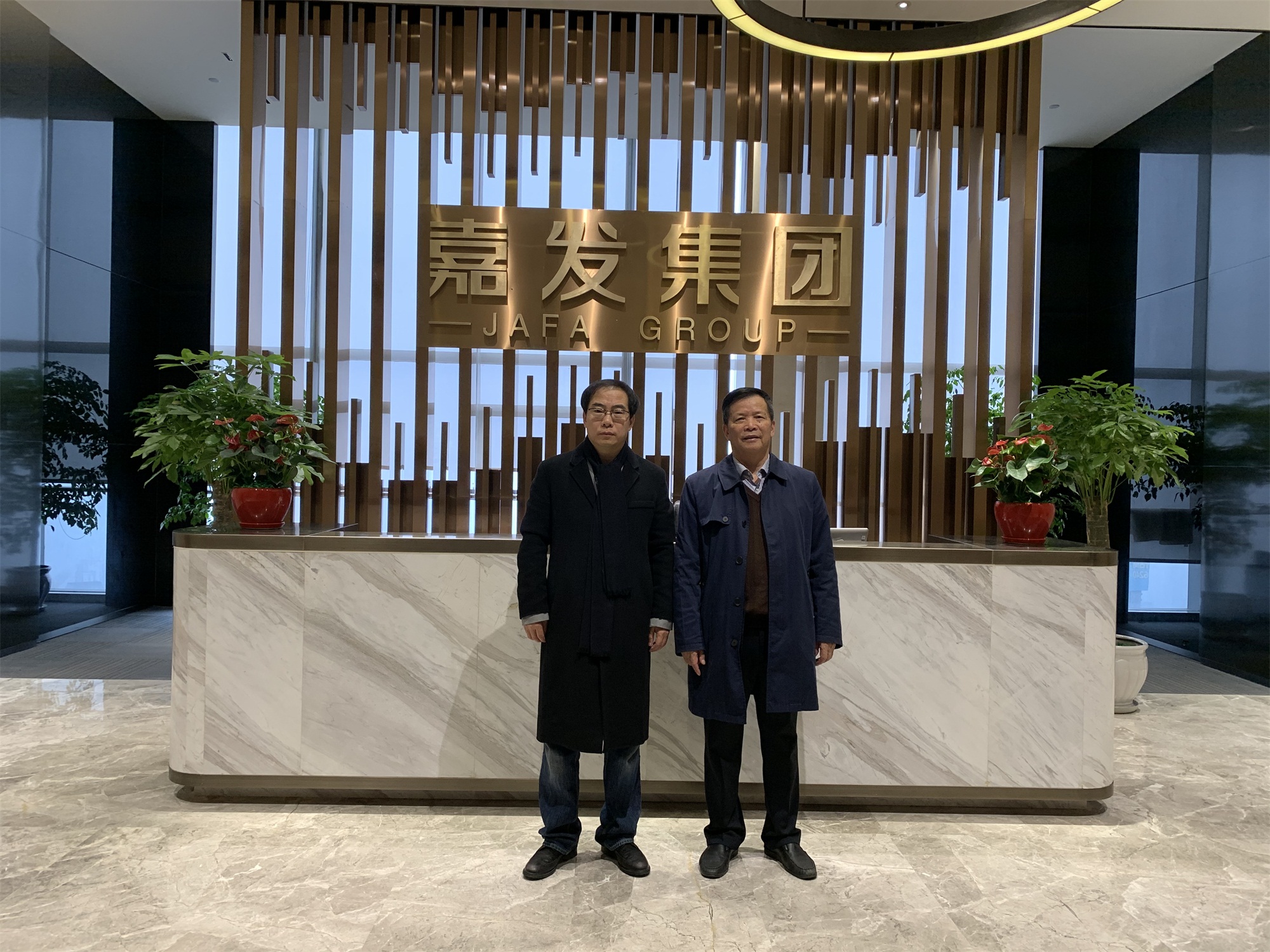 首页|腾博会官网·专业服务诚信为本!