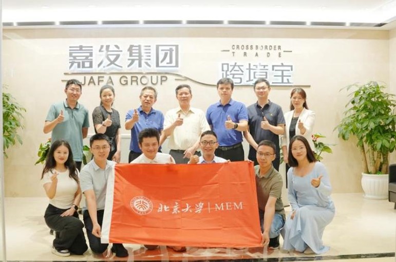 首页|腾博会官网·专业服务诚信为本!