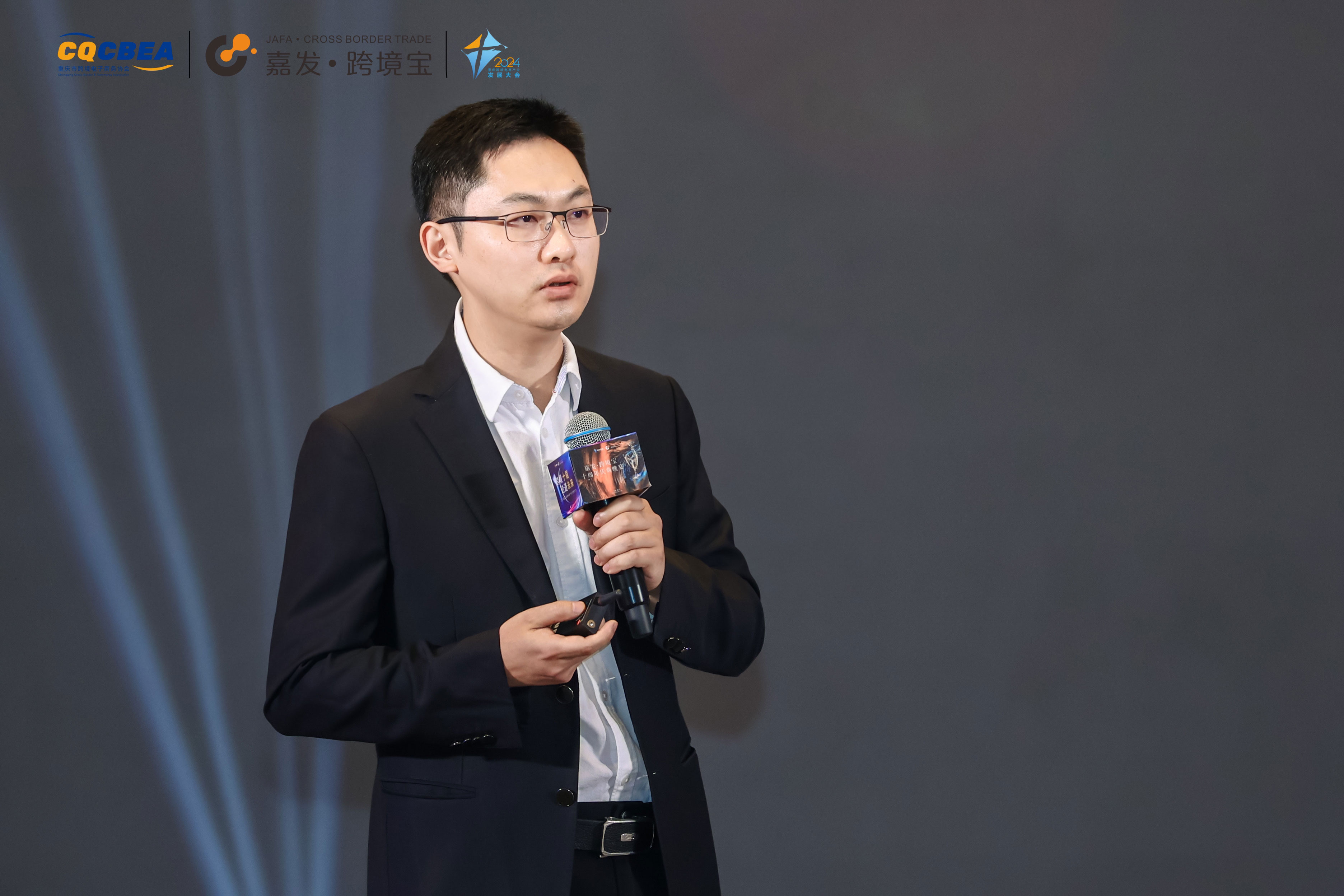 首页|腾博会官网·专业服务诚信为本!