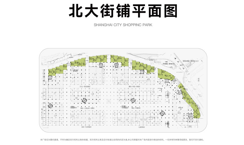 首页|腾博会官网·专业服务诚信为本!